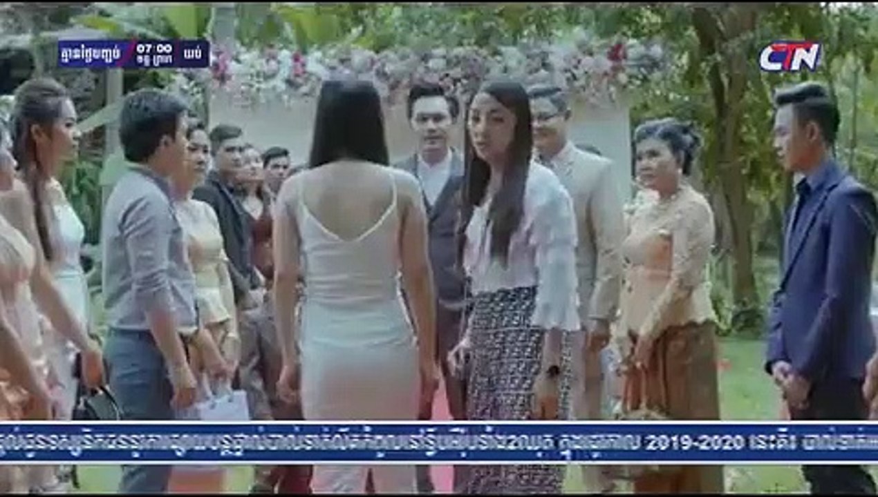 រឿង គ្មានថ្ងៃបញ្ចប់ ភាគទី ៤៦