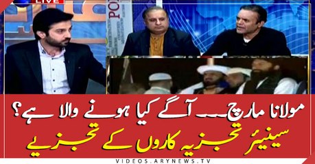 Analysis of senior journalists over Maulana Fazl's Azadi March
