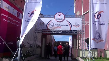 İsrail'in ablukasına rağmen Gazze'de "Filistin Ürünleri Fuarı" açıldı