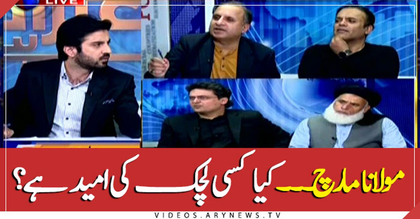 Is any breakthrough expected on Azadi March?