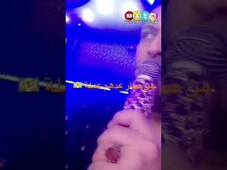 عالسهر علمناهم  - النجم عدنان الجبوري  adnanaljebori كلمات ؛ خضرالعبدالله .