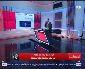 رئيس حماية المستهلك تعميم سيارات الضبطية القضائية بجميع محافظات الجمهورية