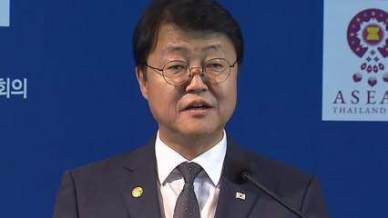 靑 "부산 한·아세안 특별정상회의 성공 위한 포석 기대" / YTN