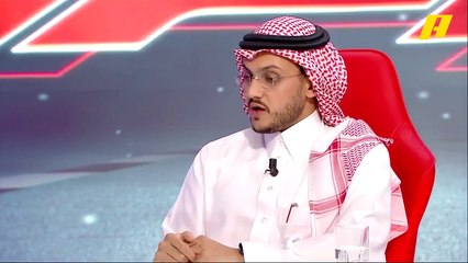 الأمير سعود بن تركي الفيصل: انطلاقة المركز الثاني عنده ميزة في هذه الحلبة لهذا السبب