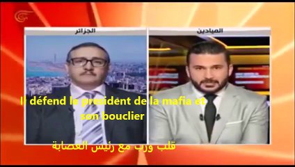 Quand l’ex-colonel du DRS Larbi Cherif défendait Bouteflika et le 5e mandat !