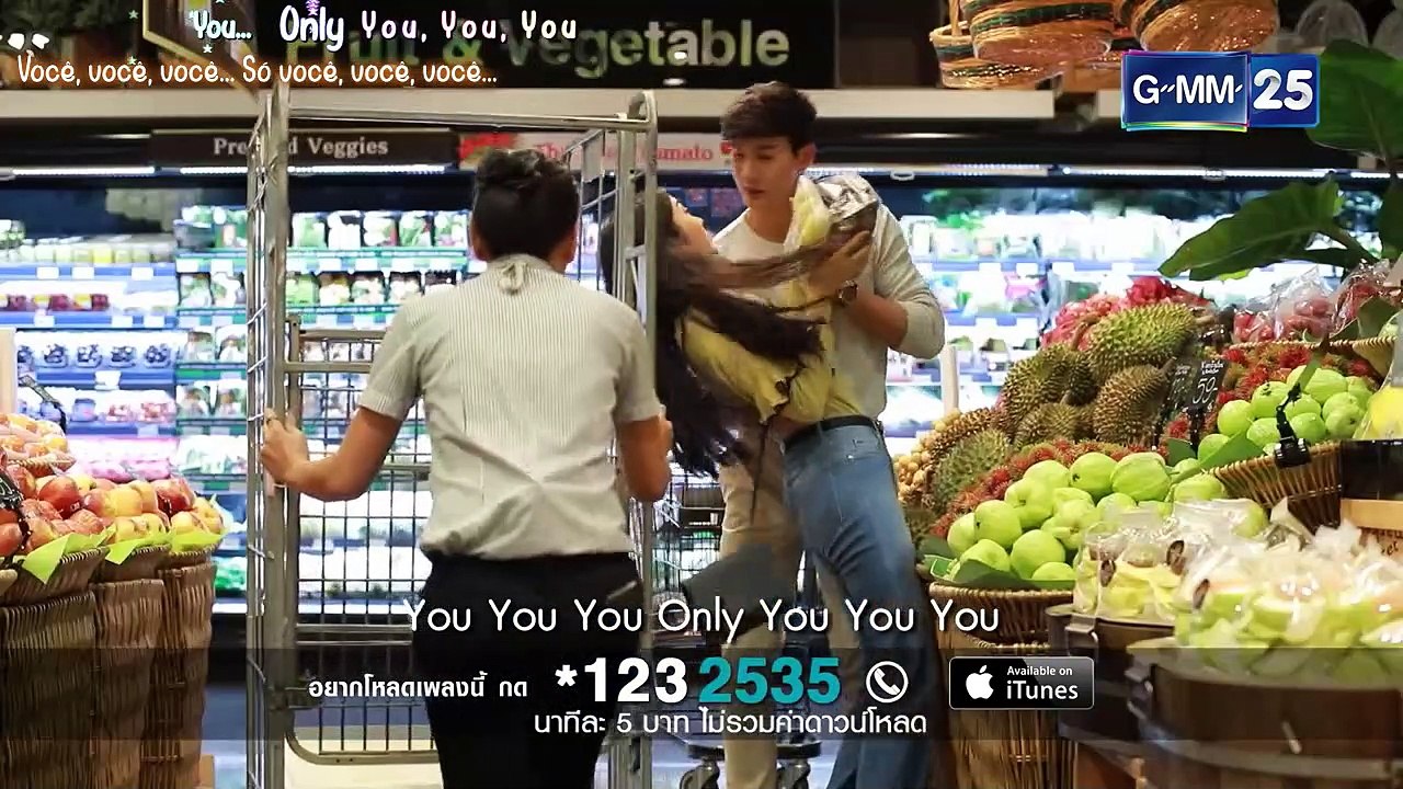 Only You - Waen Dok Mai OST