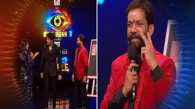 Bigg Boss Telugu 3 : Baba Bhaskar Eviction Announced By Actress Anjali