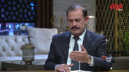 "الخبير الاقتصادي عبد الرحمن المشهداني يحلل أبرز مشاهدات التظاهرات في " حديث بغداد