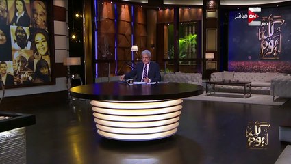 مدير خط نجدة  الطفل : بيانات الاطفال أمن قومى