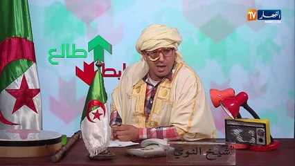 طالع هابط: مطرقة النوي تواصل في محاربة الخراب والفساد