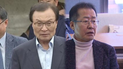 "물갈이·통합·영입"...여야 총선체제 본격 시동 / YTN