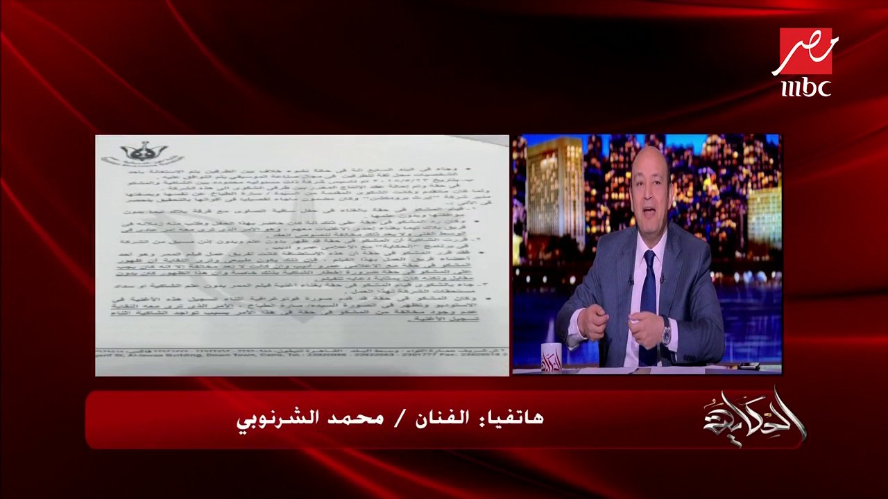 #الحكاية | محمد الشرنوبي يشرح هل عقده مع سارة الطباخ يمنعه من التمثيل؟