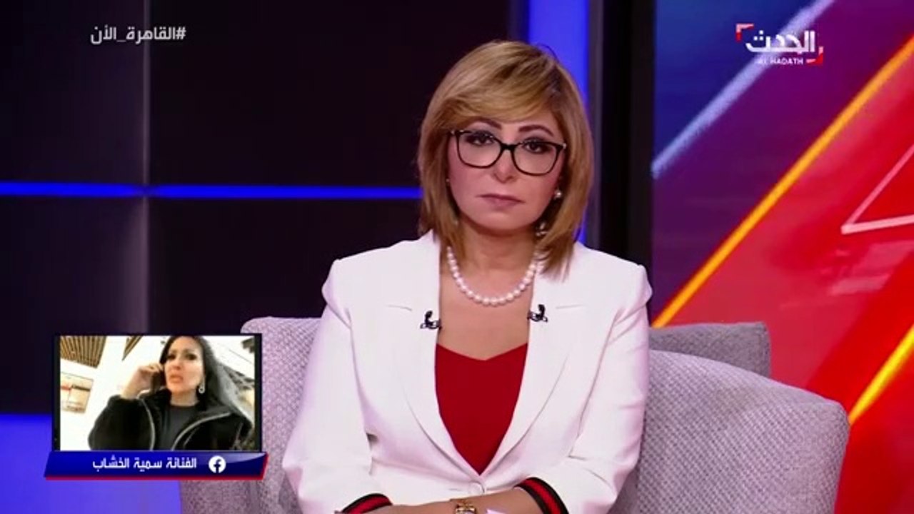 سمية الخشاب: "مش هسيب حقوقي الشرعية ولا دمي اللي سَال"