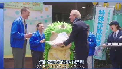 日劇 » Pure！～一日偶像署長的事件簿～ SP - PART2