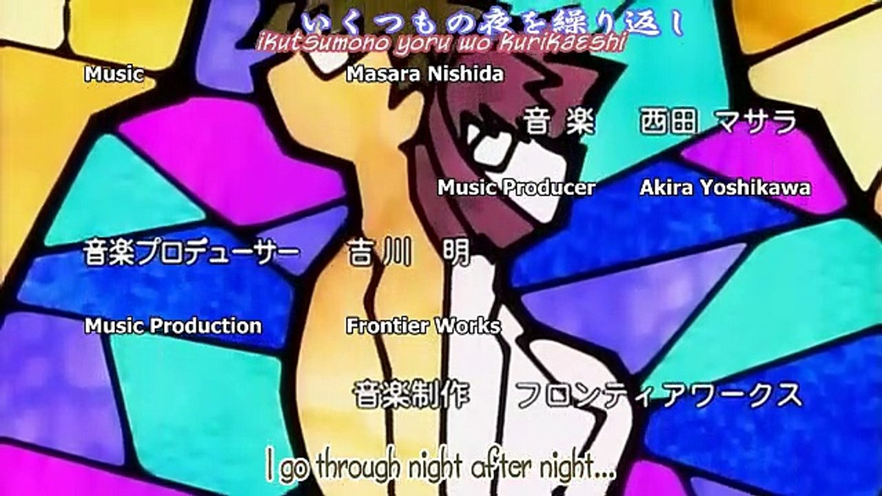 Karin    E 23 ENG Sub