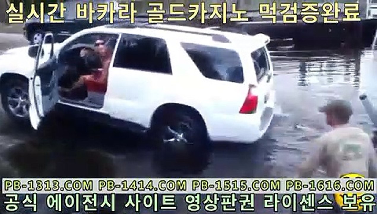 [#에버랜드삼페보물찾기]       #ㅂㅏㅋㅏ라승ㄹㅣ법       #ㅂㅏ카라따는법...
