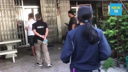 เปิดวินาทีตำรวจเข้าจับกุม “แม่มณี”พร้อมแฟนหนุ่ม | NEW18