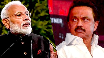 BJP Replied Stalin Tweet | ஸ்டாலினுக்கு பாஜக சவால் !