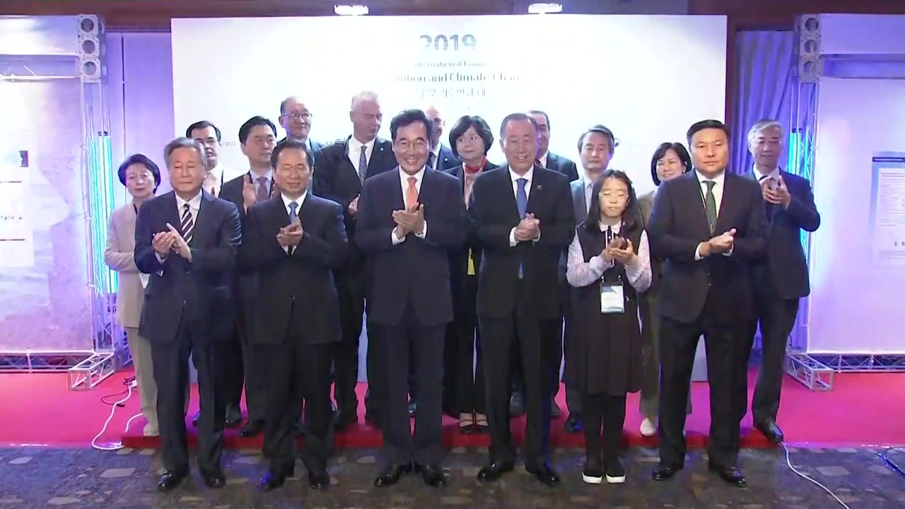 이낙연 총리 "미세먼지 한중일 연구결과 이달 공개" / YTN
