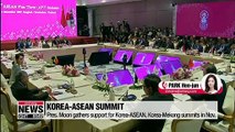 Pres. Moon takes ASEAN stage to highlight importance of free trade order