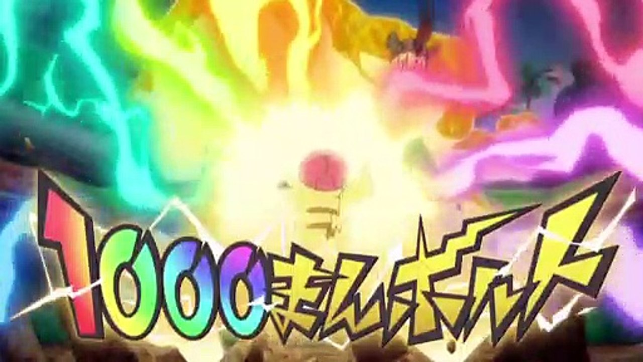pokemon but pikachu knows thunder breathing: the second edit