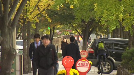 [날씨] 내륙 맑고 공기 깨끗...큰 일교차 주의 / YTN