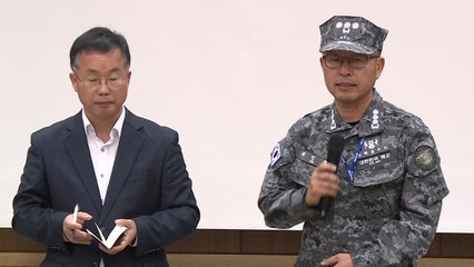 독도 헬기 사고 대응 범정부현장수습지원단 구성 / YTN