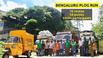 Zero-Waste Marathons by SZW