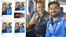 Ravi Shastri Trolled By Fans With Hilarious Memes For Wishing Kohli || Oneindia Telugu
