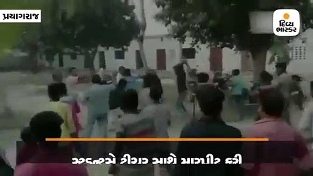 યુવતીઓ સાથે છેડતી કરતા ટીચરે ટોક્યાં, સ્ટૂડન્ટ્સના ટોળાએ ટીચરને માર માર્યો