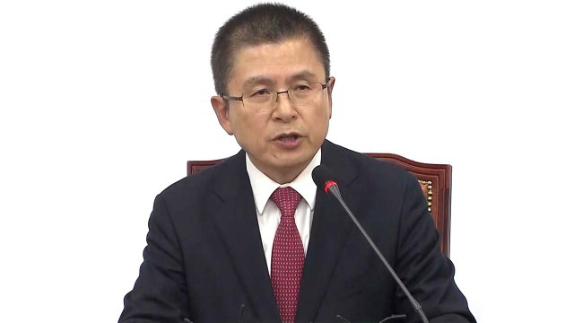 황교안 자유한국당 대표 긴급 기자회견 / YTN