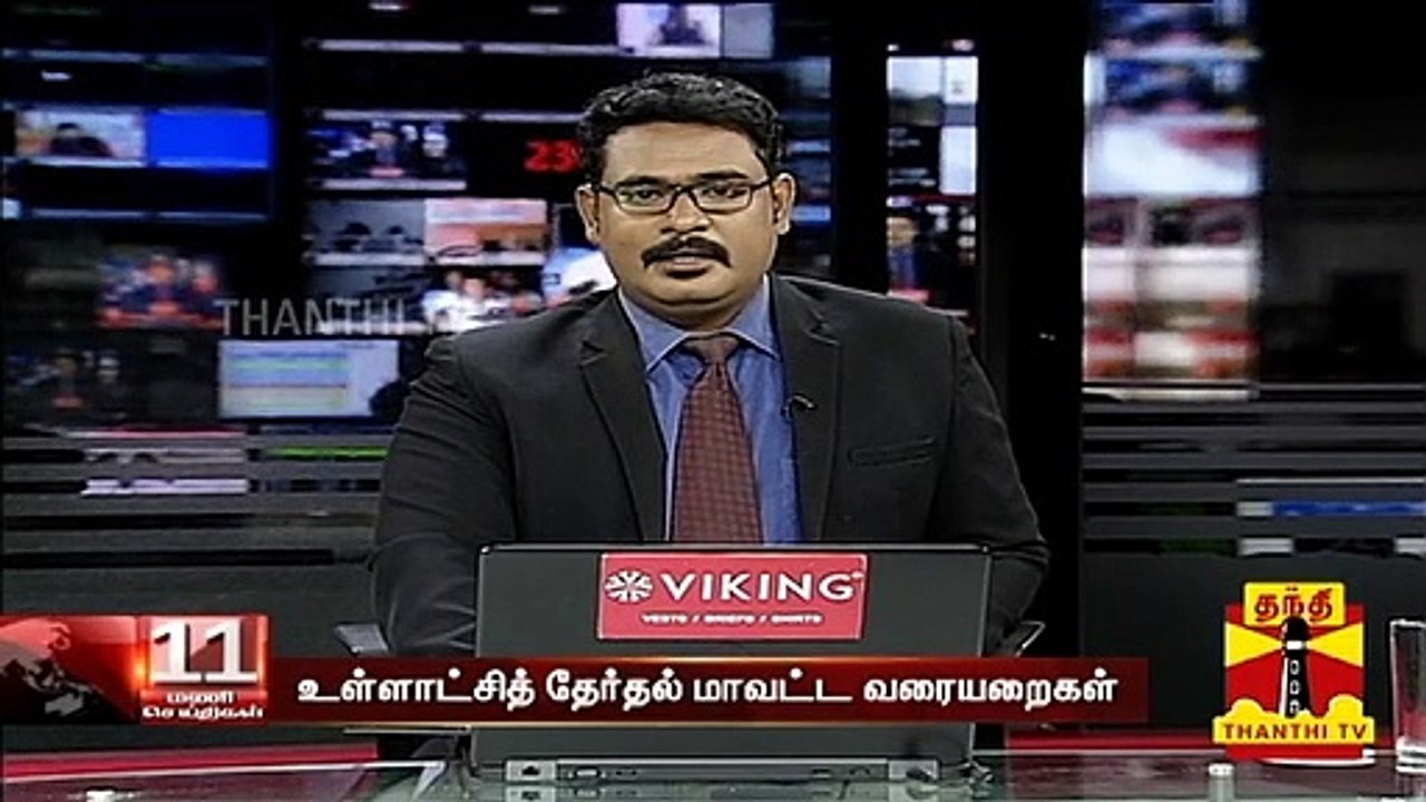 "உள்ளாட்சித் தேர்தல் மாவட்ட வரையறைகள் : மாநில தேர்தல் ஆணையரிடம் திமுக சார்பில் மனு"