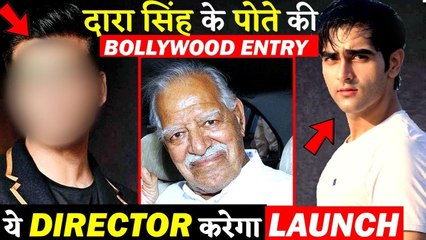 Late Actor Dara Singh's Grandson Fateh To Enter In Bollywood With Dostana