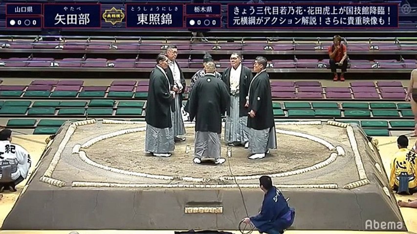 Aki 2019 - Day 1 by MISELET Sumo - Dailymotion