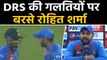 India vs Bangladesh 1stT20: Rohit Sharma angry on Rishabh Pant for three DRS mistake |वनइंडिया हिंदी