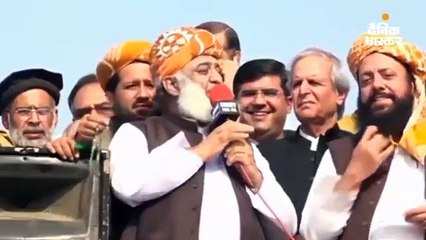 पाक नेता ने इमरान खान को लताड़ा