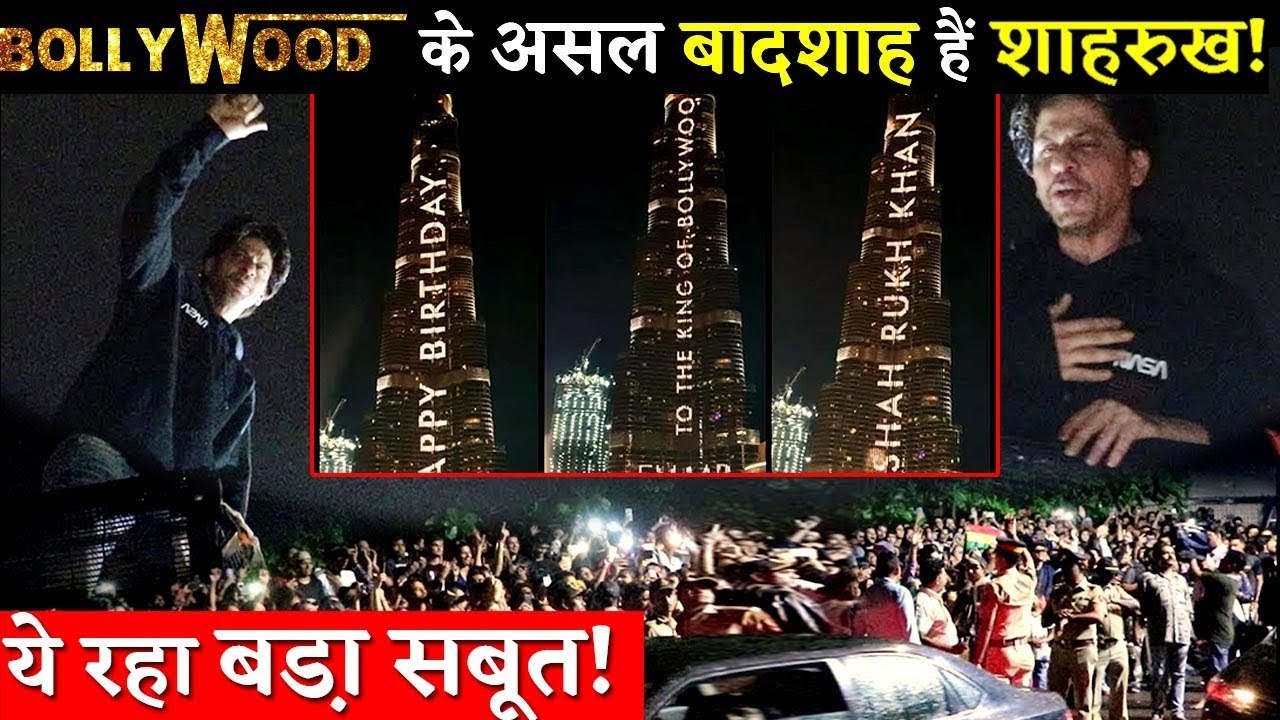 Shahrukh Khan Proved That He Is The Real Superstar Of Bollywood!