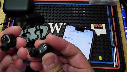 ENACFIRE E18 PLUS　Amazonタイムセールで買った、これはびっくりコスパ高過ぎなTWSイヤフォンだ！_