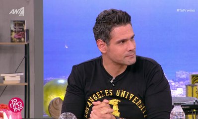 Συγκινεί ο Ουγγαρέζος μιλώντας για τη μητέρα του