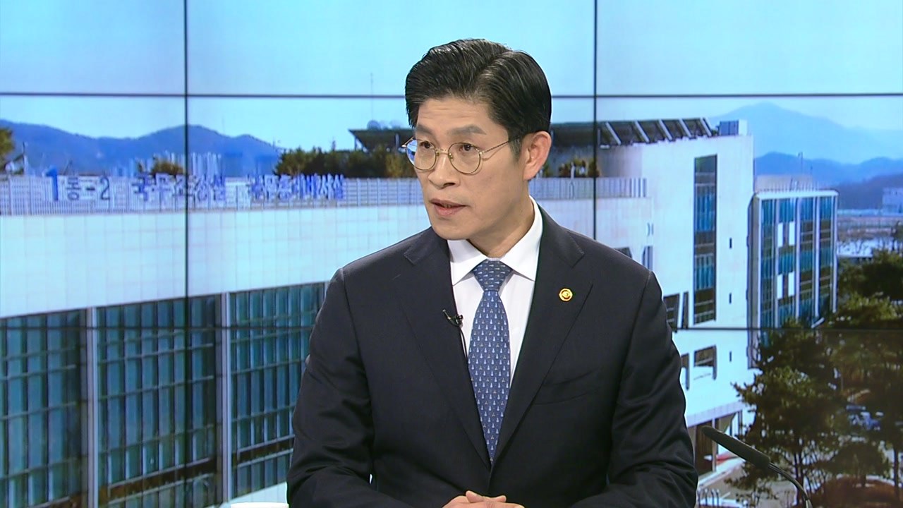 [뉴스큐] 반환점 맞은 문재인 정부...후반기 과제는?  / YTN