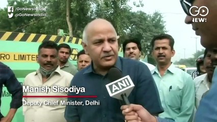 प्रदूषण की समस्या पर केन्द्र सरकार नहीं बुलाती है मीटिंग: मनीष सिसोदिया