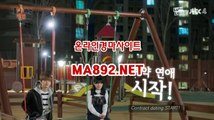 일본경마 오늘의경마 (.).) MA892.NET 인터넷경마사이트 (.).) 온라인경마