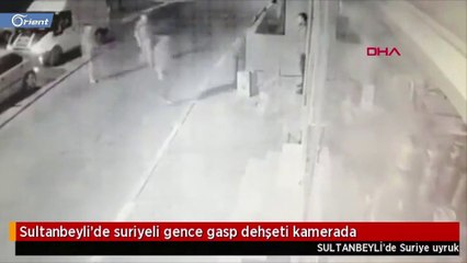 سوري يتعرّض للضرب والسرقة من قبل مجموعة وسط الشارع بإسطنبول