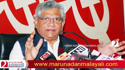 About pinarayi vijayan government sitharam yachuri