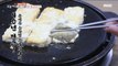[HOT] Pan-fried Tofu 생방송 오늘저녁 20191104