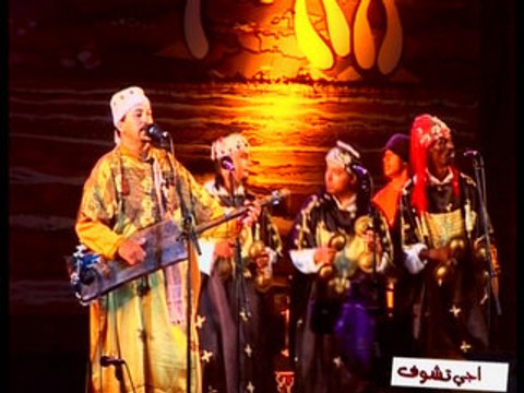 Reportage Festival Gnaoua d'Essaouira 2007