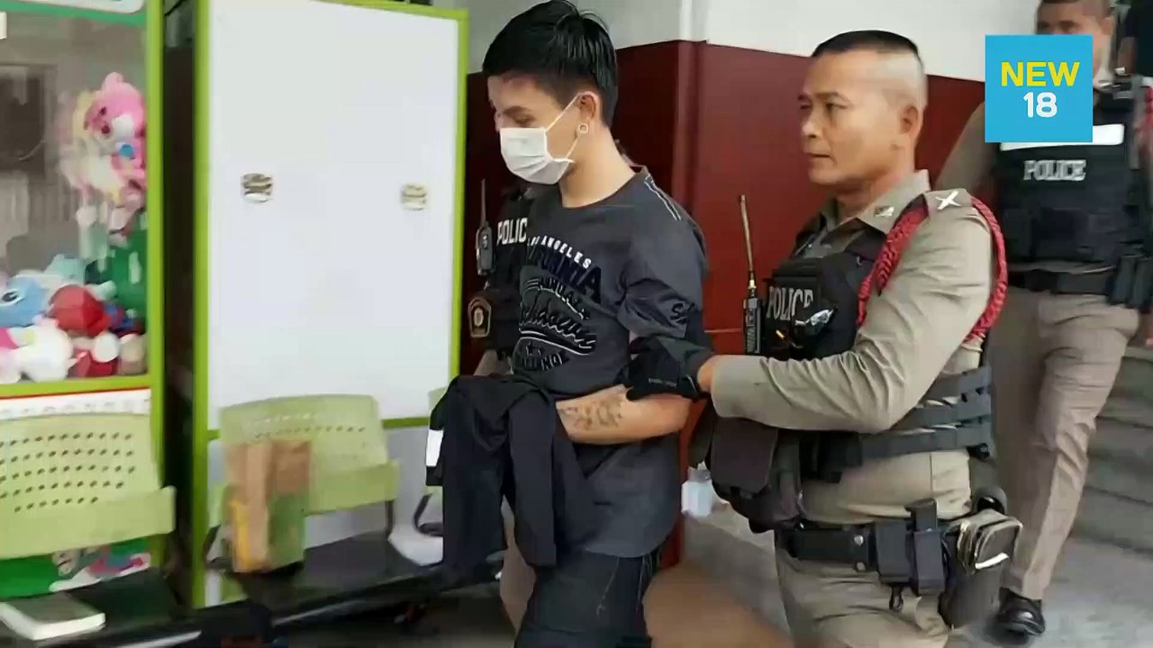 ฝากขัง! แม่มณี-แฟนหนุ่ม พบพิรุธถอนเงินก่อนถูกจับ | NEW18