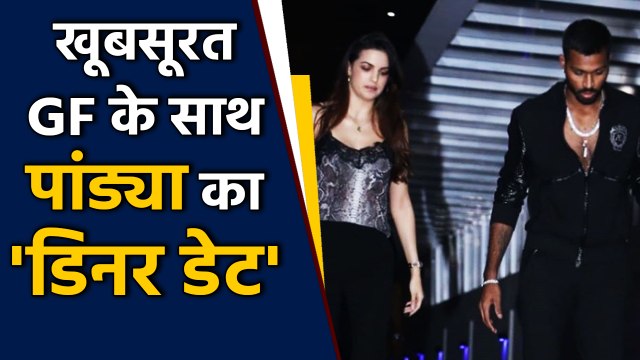 Hardik Pandya spotted with rumoured girlfriend Natasa Stankovic post Dinner date |वनइंडिया हिंदी