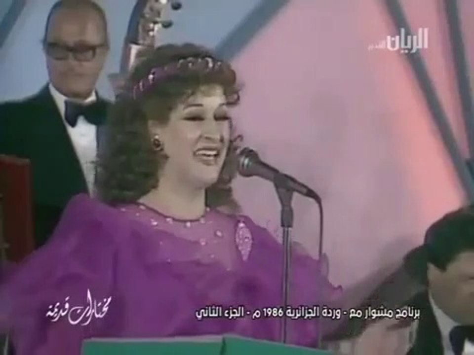 Aslak Tethab - Warda  أصلك تتحب | الكوبليه الاخير - وردة