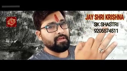 negetive energy? ||  removable? || astrologer sunil Shastri?